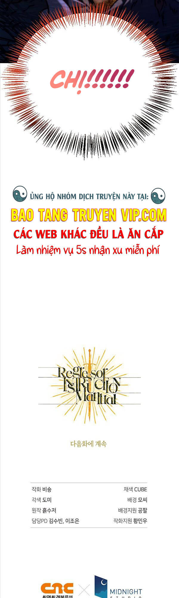 Kí Sự Hồi Quy Chapter 82 68
