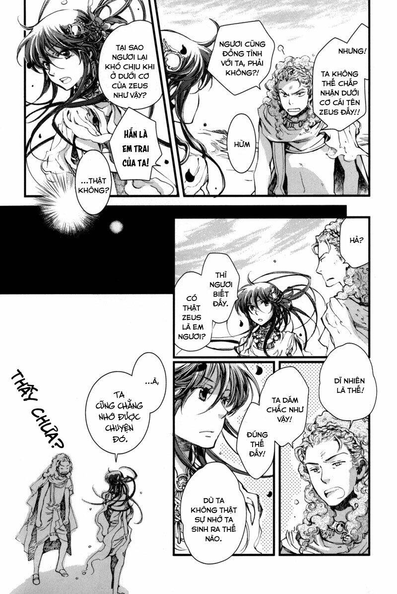 olimpos chapter 11 8