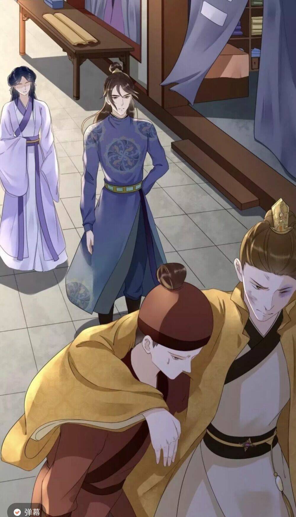 sủng phi của vương chapter 78 7