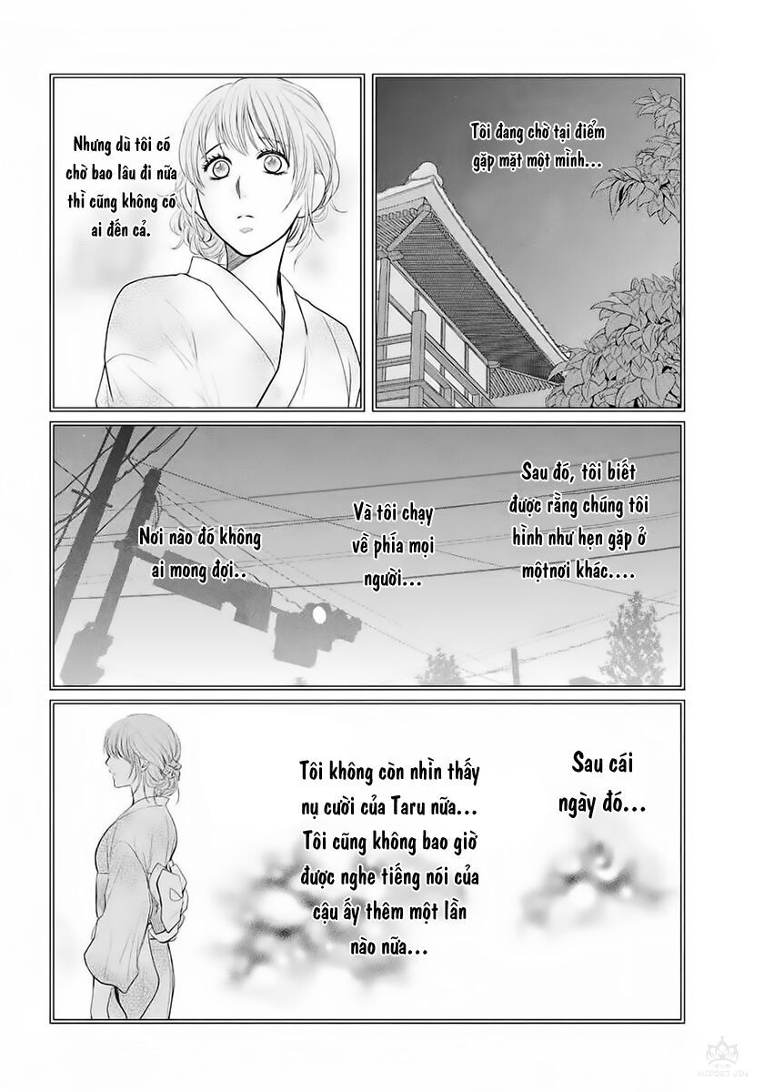 ano natsu chapter 4 23