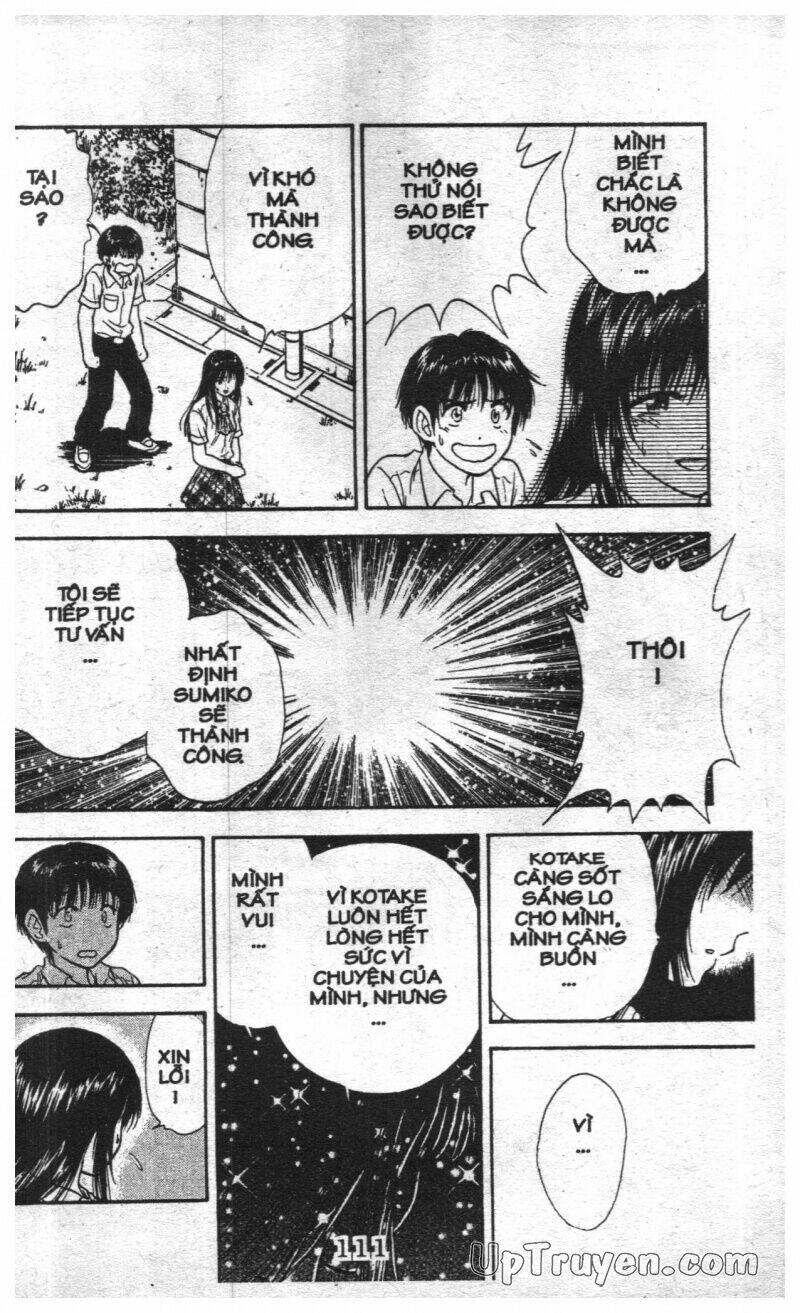 salad days chapter 125 21