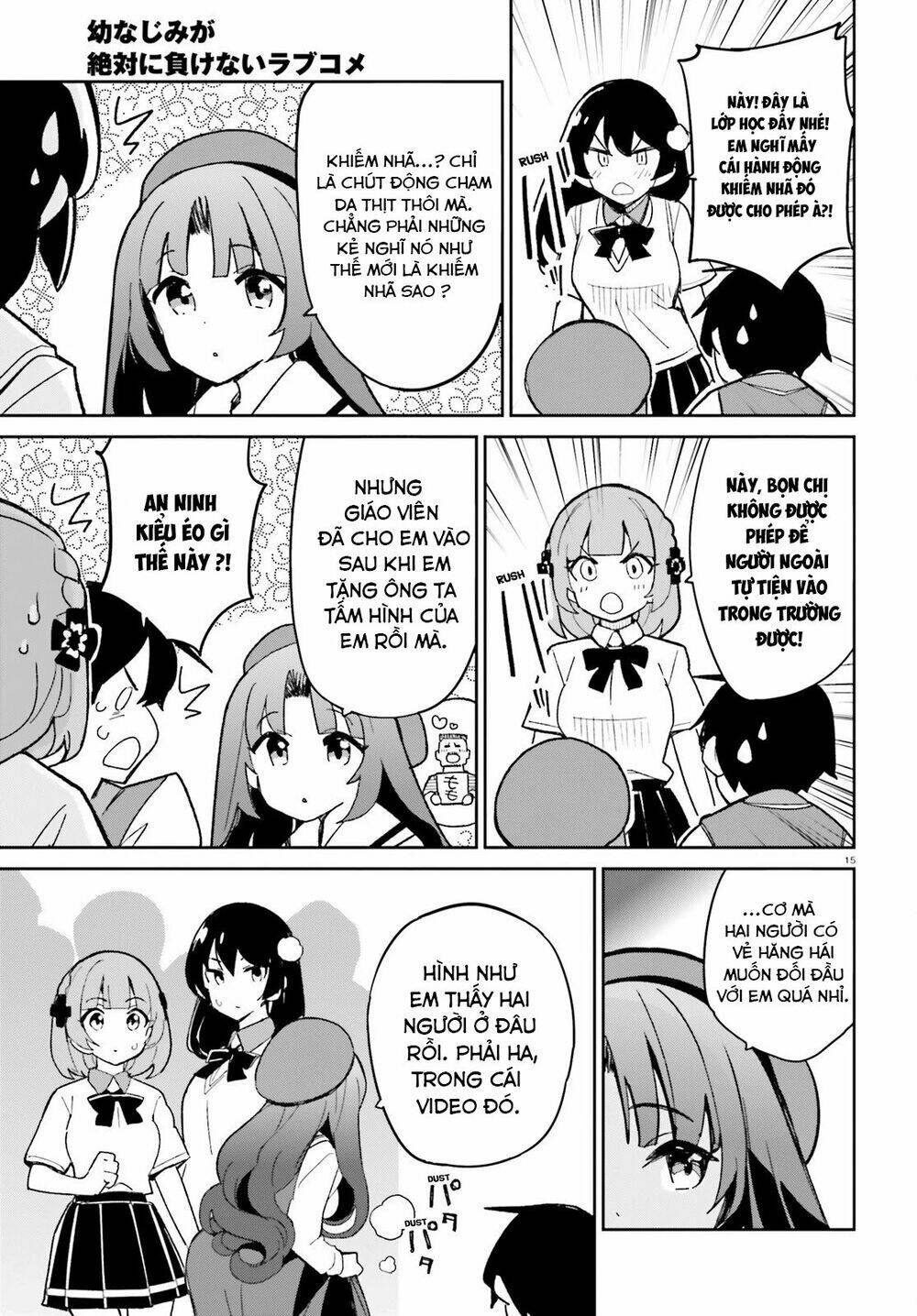 bạn thuở nhỏ sẽ không thua trong một câu chuyện tình yêu hài hước chapter 11 16