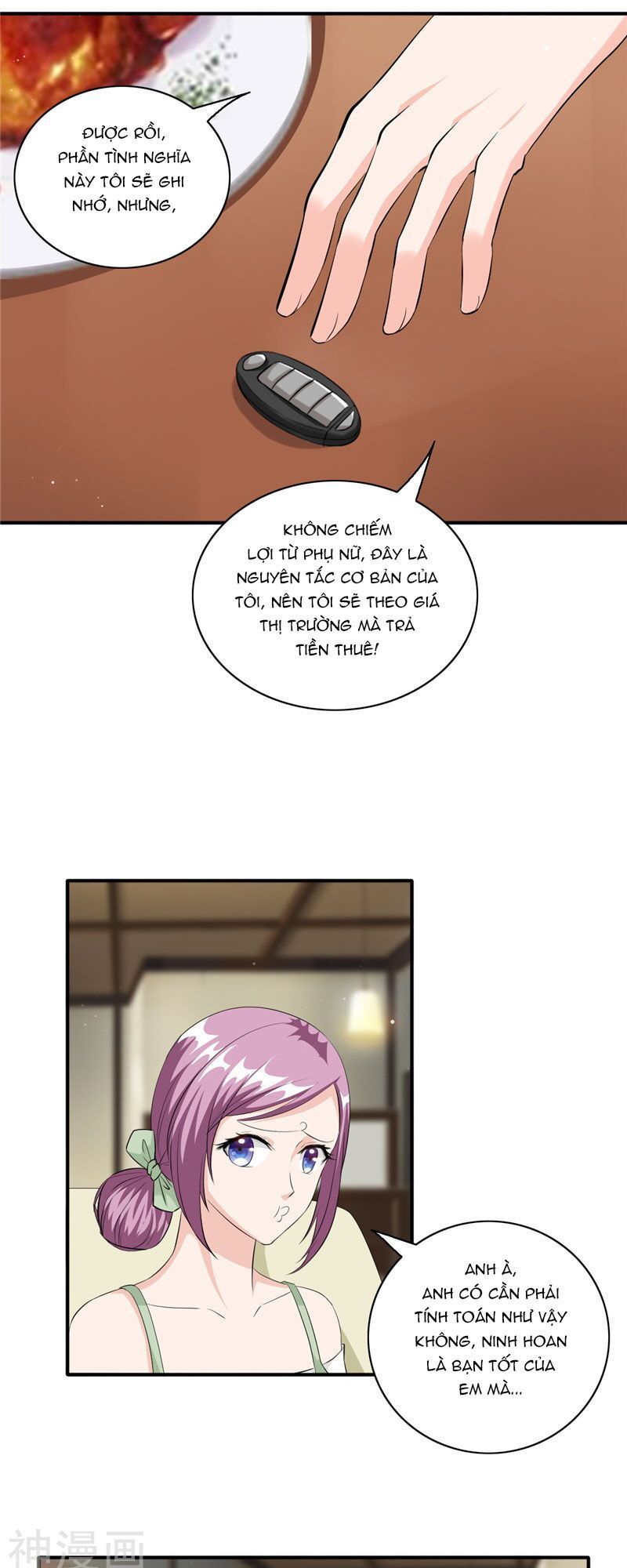 cẩm tú trùng sinh: chào buổi sáng phó thái thái chapter 94 11