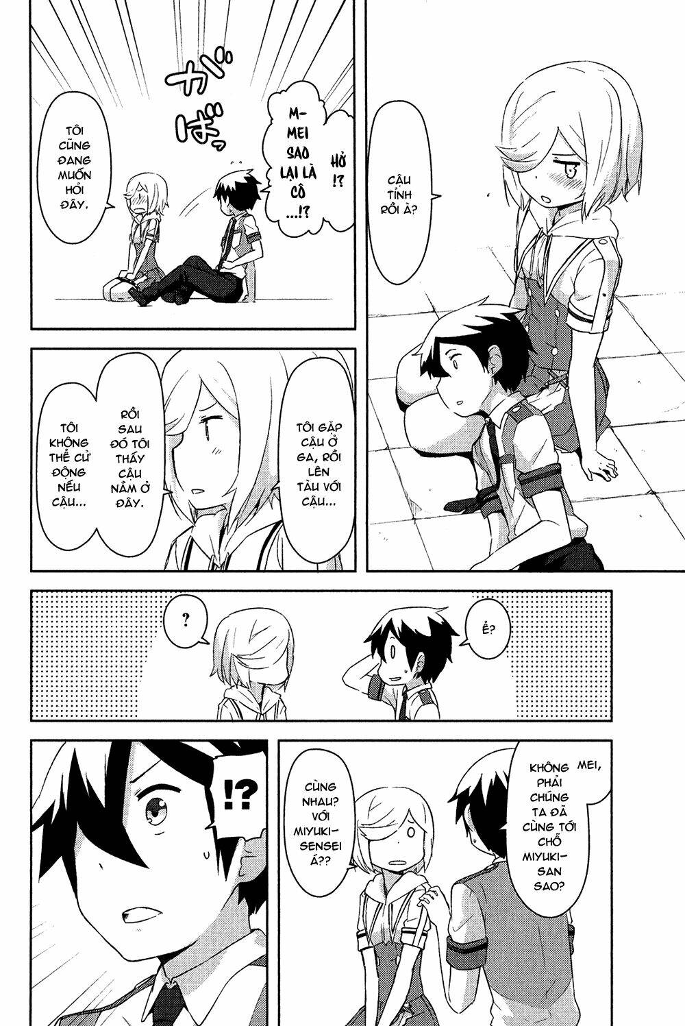 kanojo ga flag o oraretara chapter 16 45