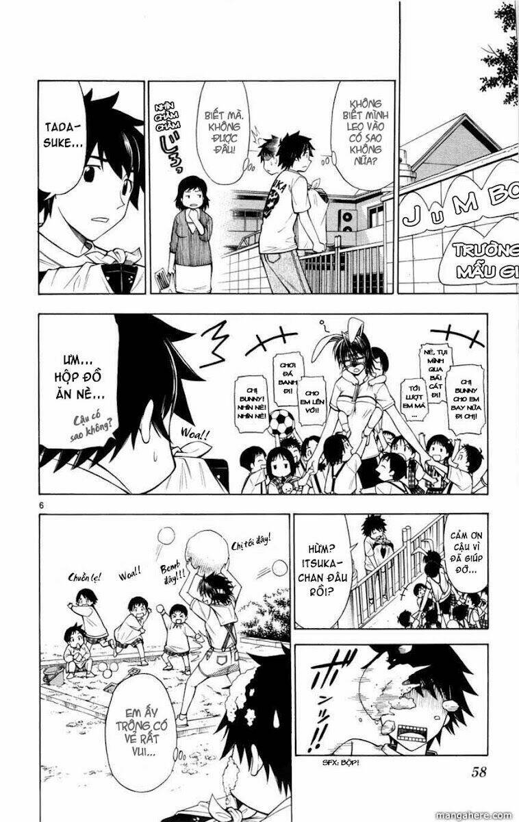 koko ga uwasa no el palacio chapter 10 7