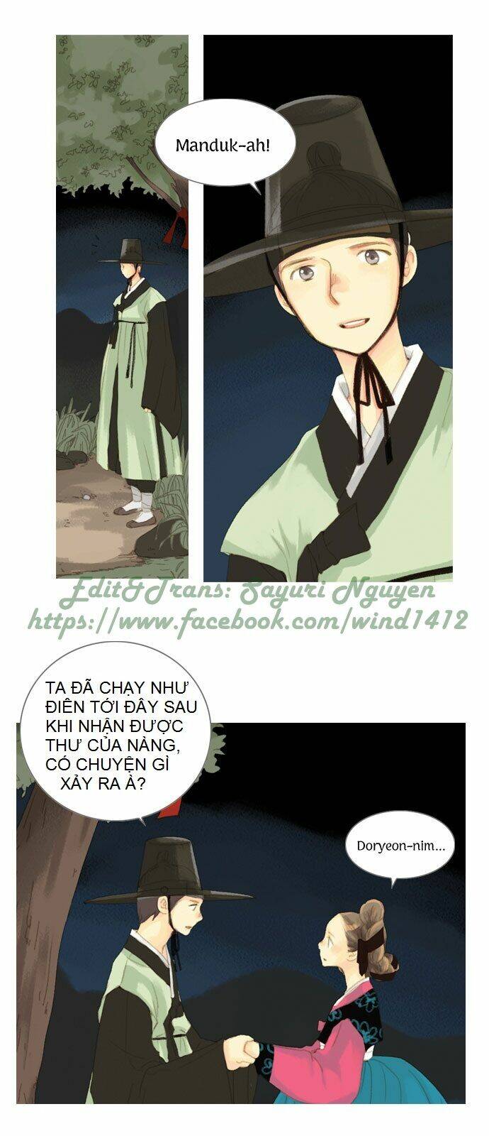 the great merchant kim manduk chapter 14 12