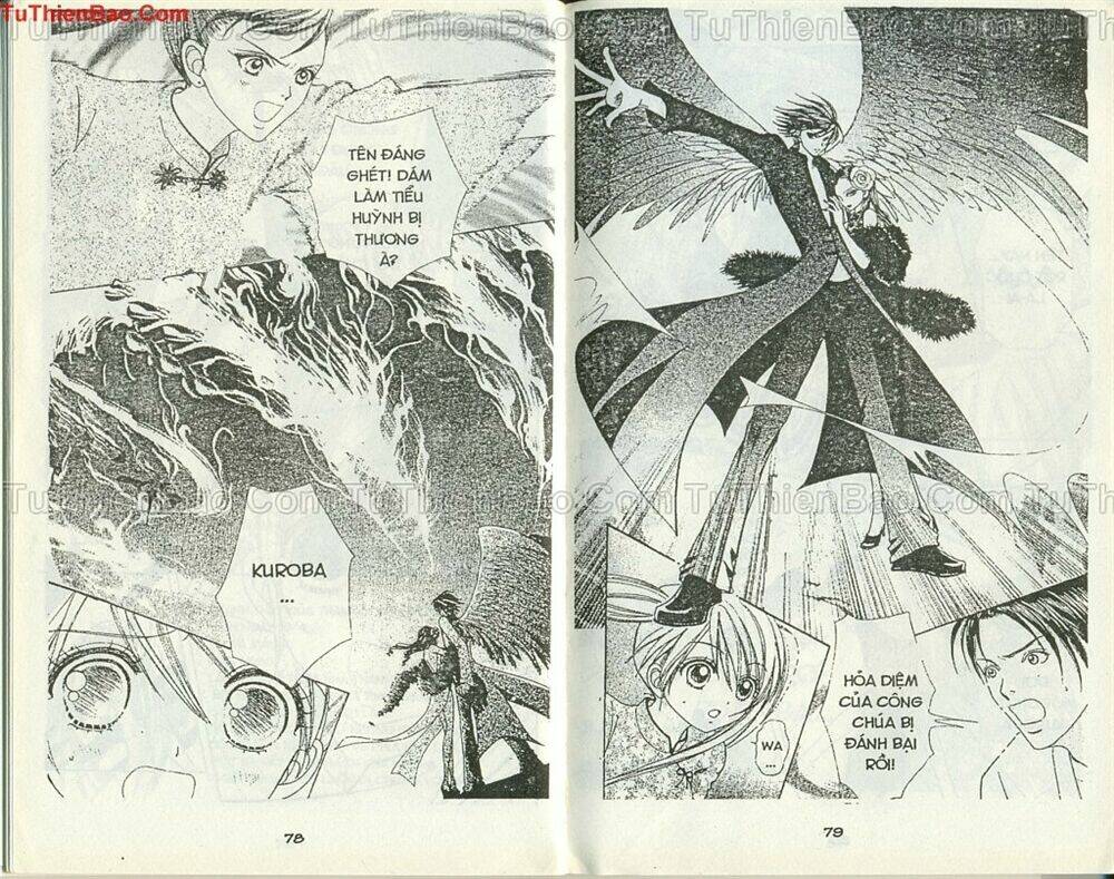 love monster chapter 45 13