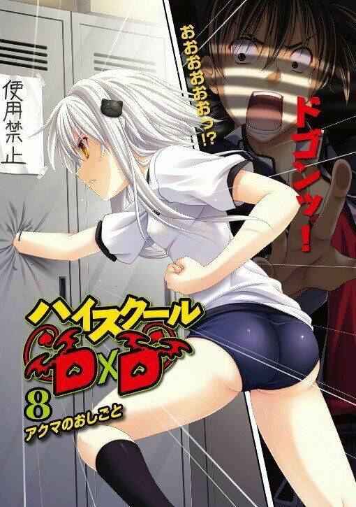 ảnh anime và ảnh wallpaper đẹp chapter 55 6