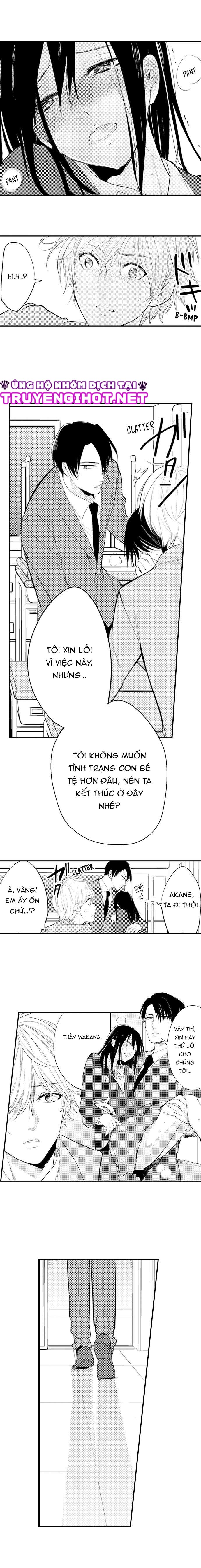 bí mật ra trong buổi họp phụ huynh~ thầy giáo cùng cha cứ trêu ghẹo tôi (full) chapter 4.1 5