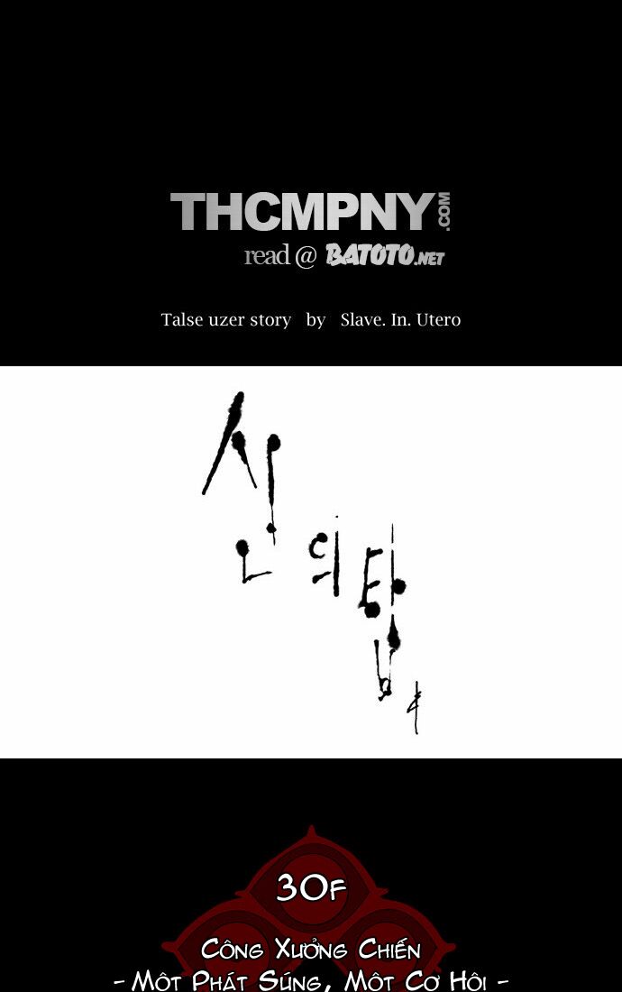 tòa tháp bí ẩn 2 chapter 58 18