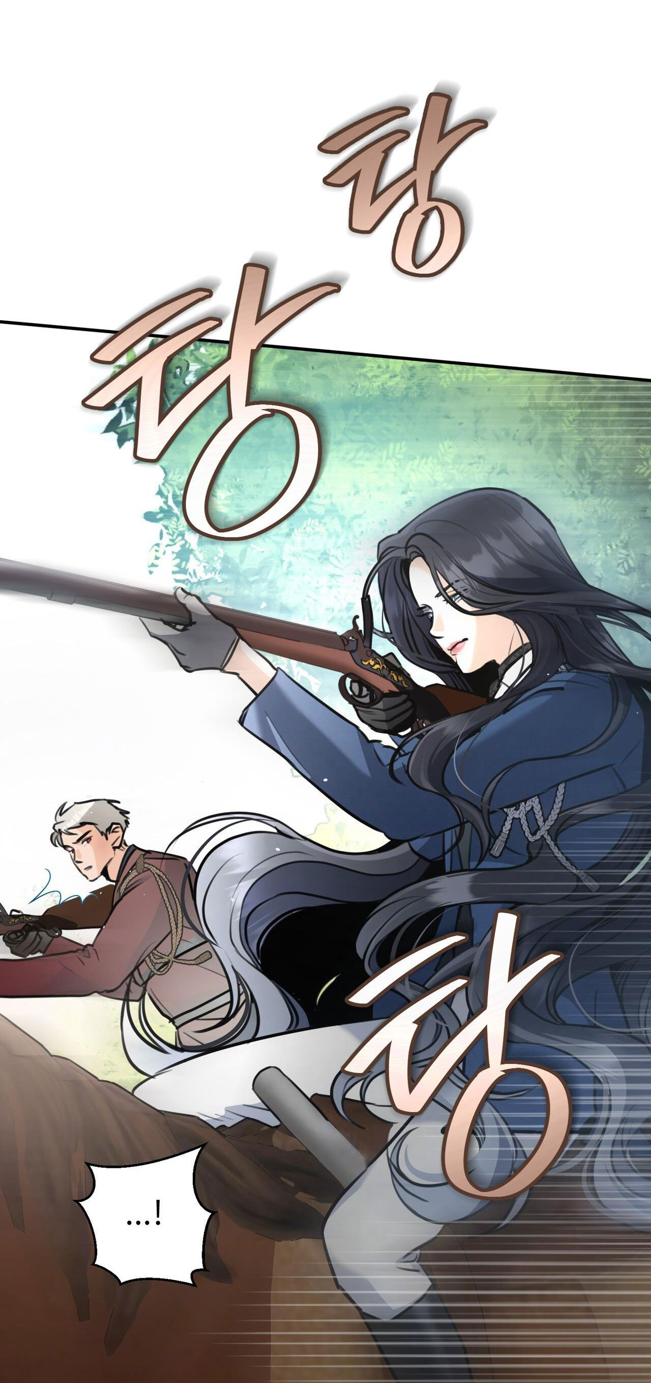 [18+] gót chân achilles chapter 2.1 23