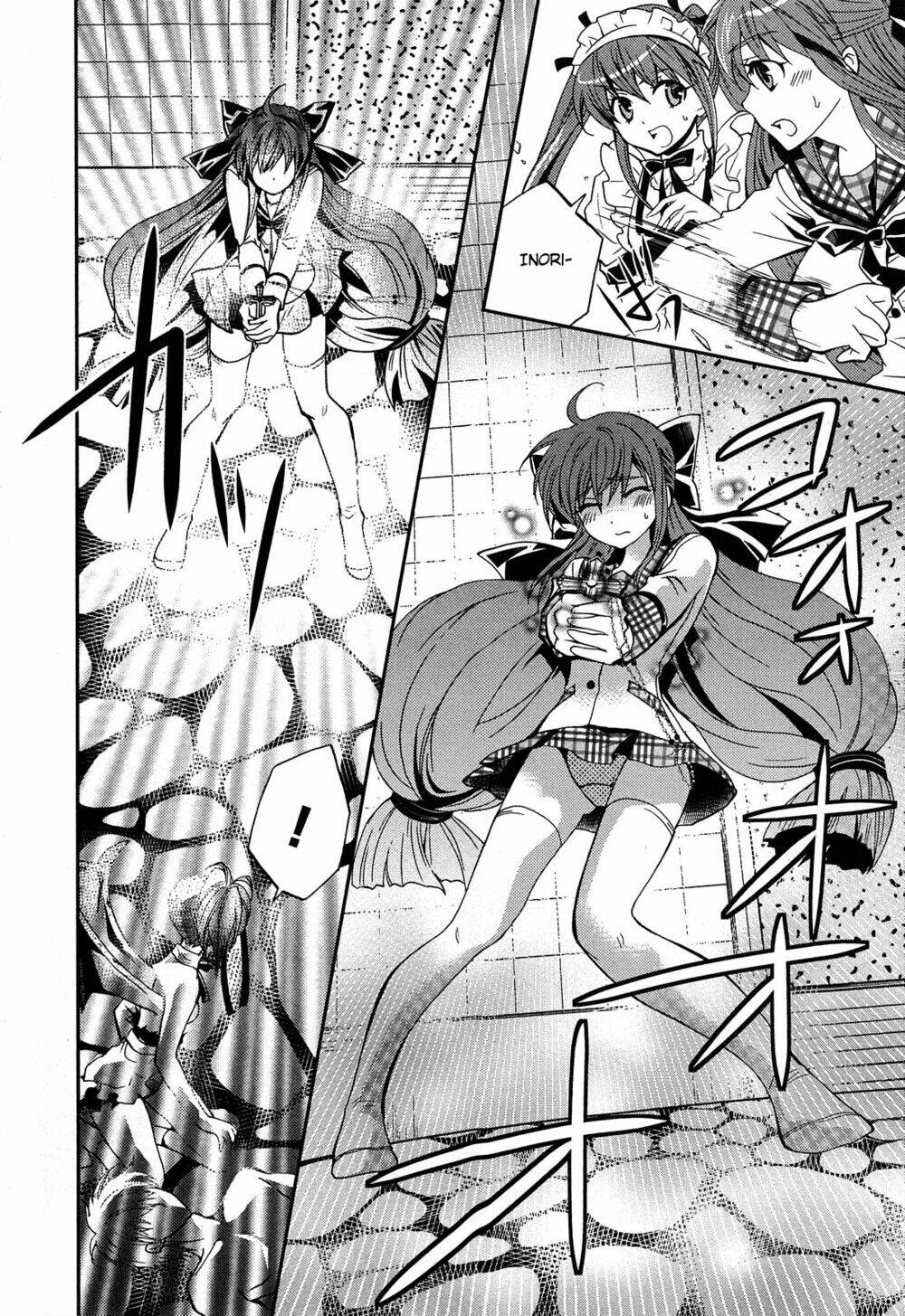 akuma no ikenie chapter 2 33