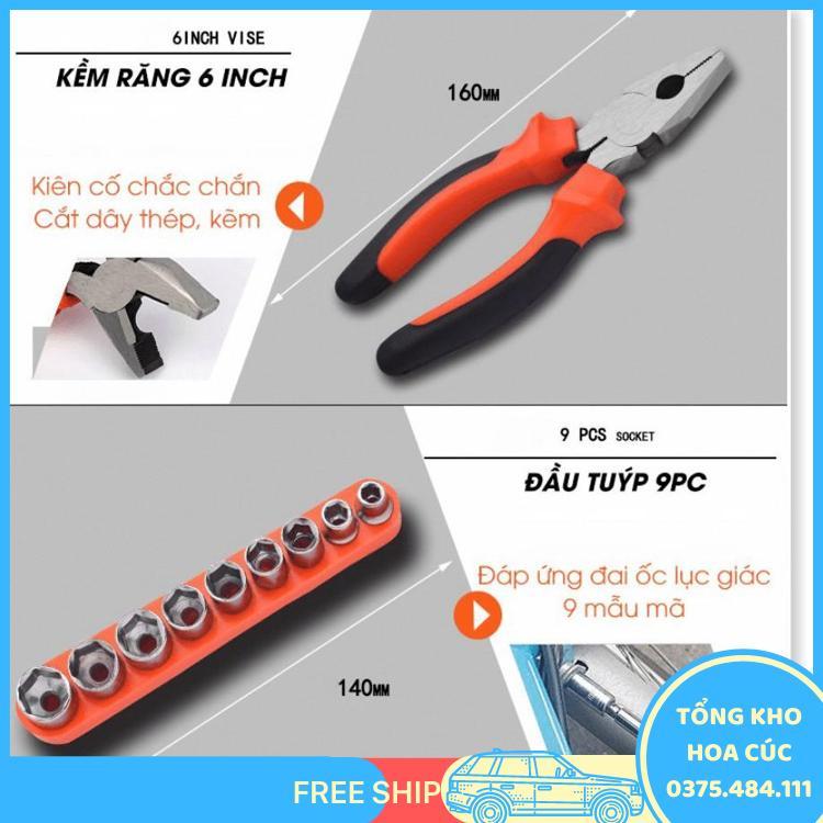Bộ Dụng Cụ Sửa Chữa 102 Chi Tiết - Vận Chuyển Miễn Phí Toàn Quốc