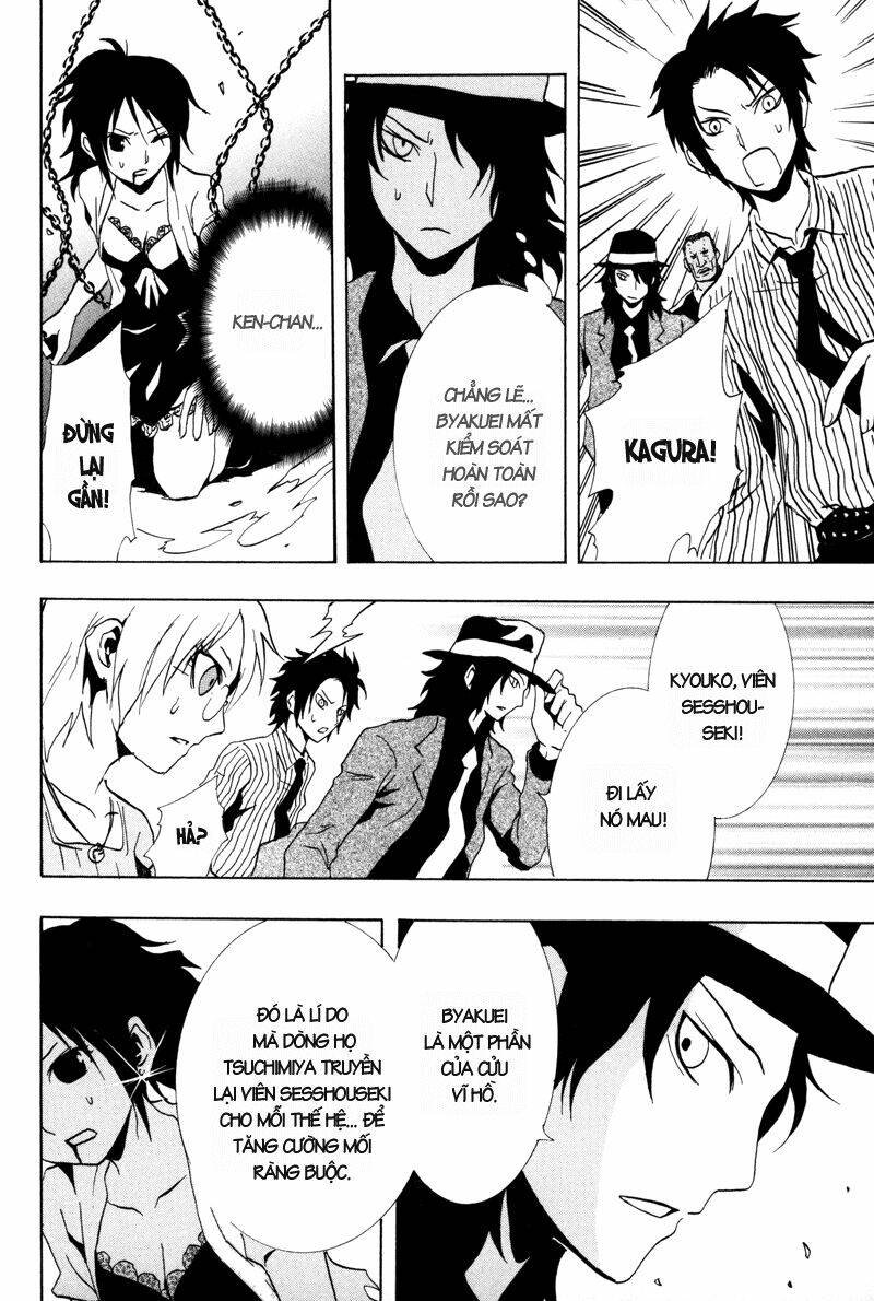 ga-rei chapter 15 25