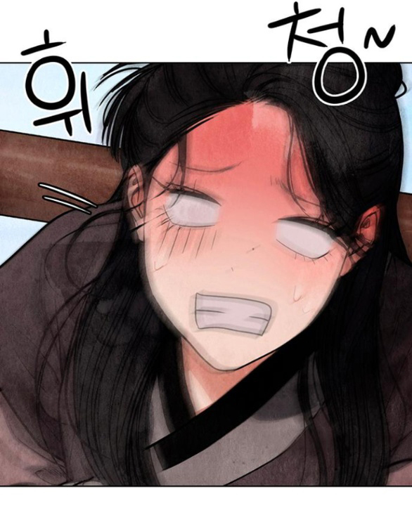 Quỷ Hồn chapter 3.1 24