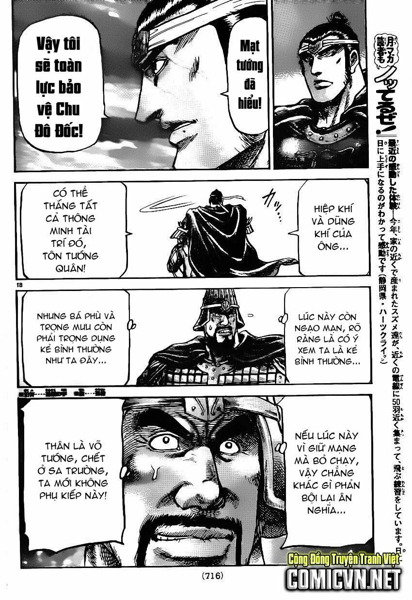 chú bé rồng - ryuuroden chapter 233 18