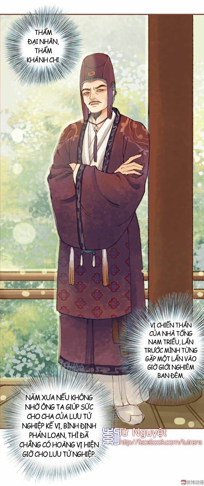 phượng tù hoàng chapter 33 14