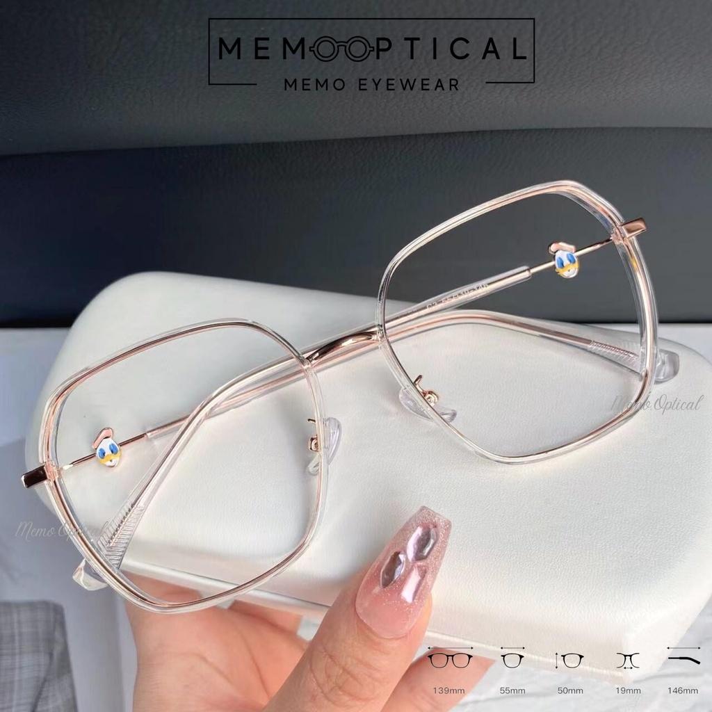 Gọng Kính Cận Hàn Quốc Dáng Vuông Vịt Donald Cao Cấp Memo Eyewear DN202