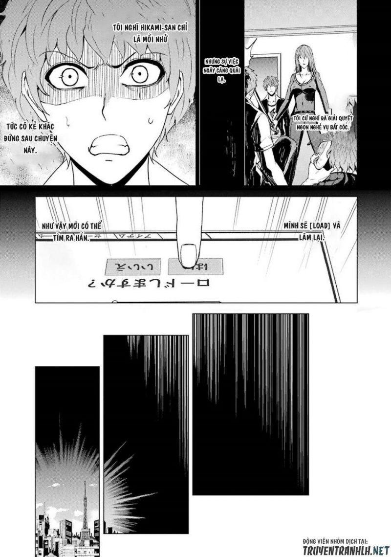 ore no genjitsu wa renai game?? ka to omottara inochigake no game datta chapter 32 3