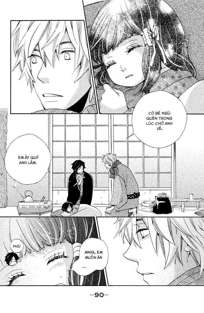 meiji hiiro kitan chapter 11 23