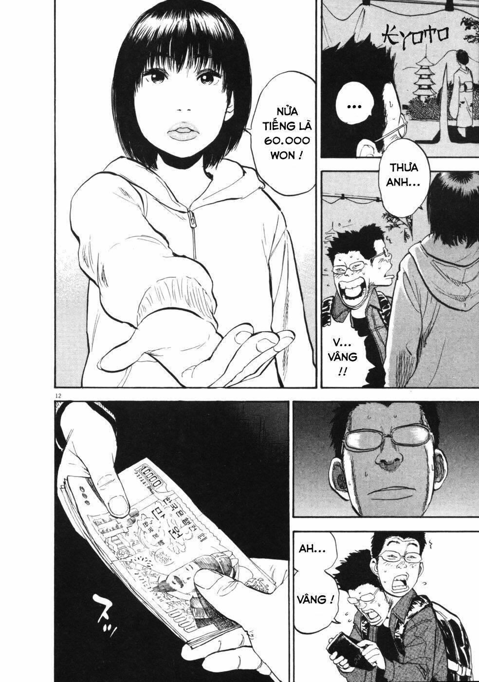 boy on the run chapter 51 12