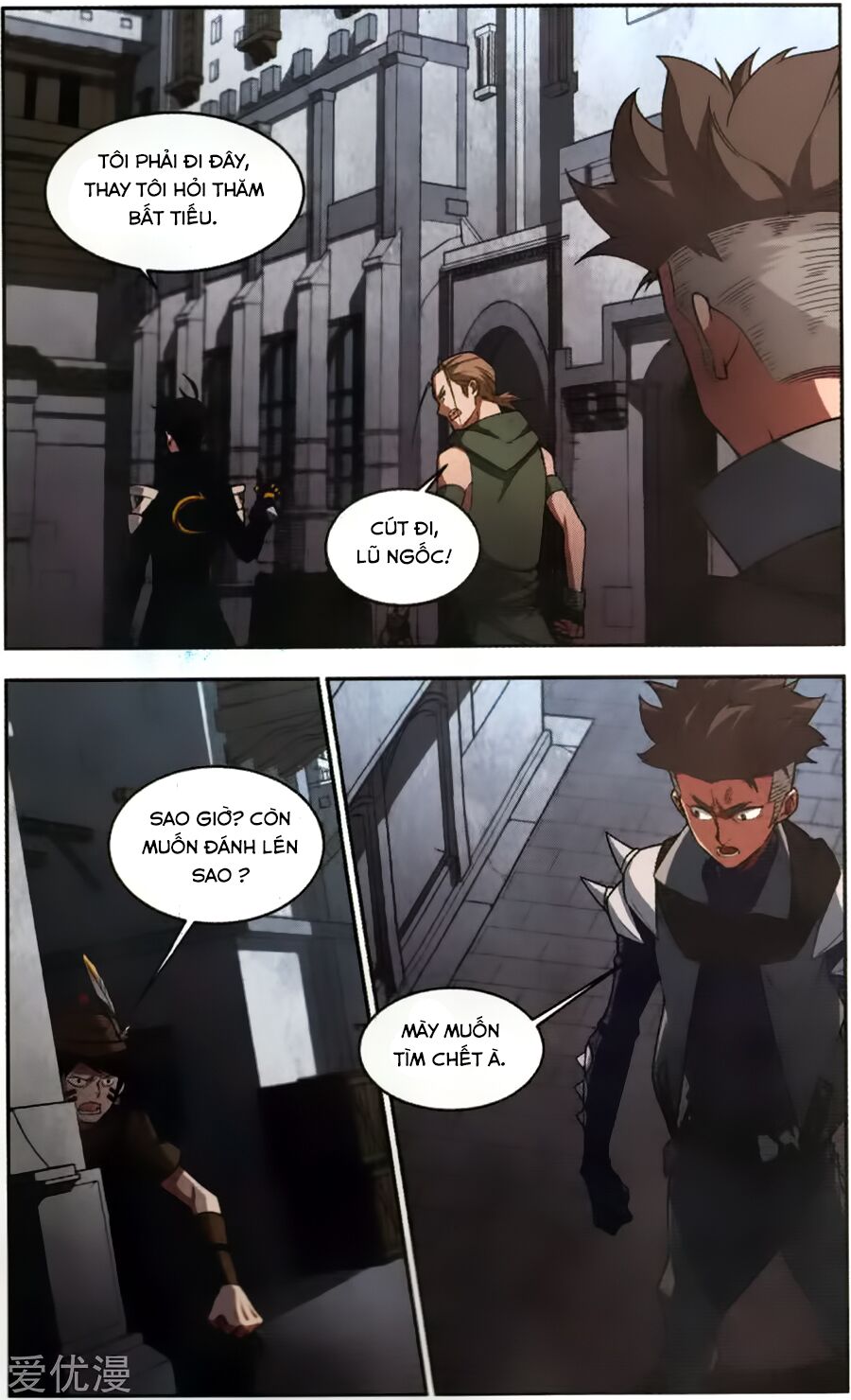 võng du chi cận chiến pháp sư chapter 53 15