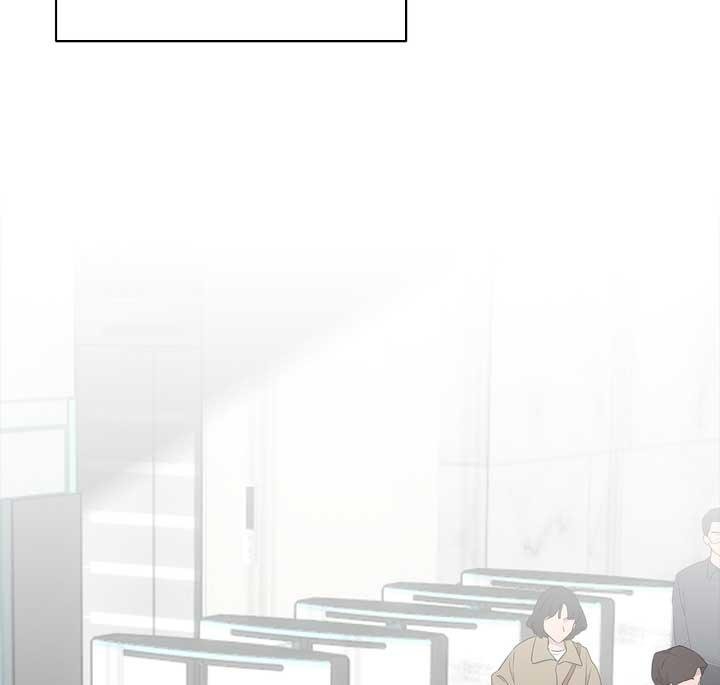 xin hãy chống lưng cho tôi chapter 1 27