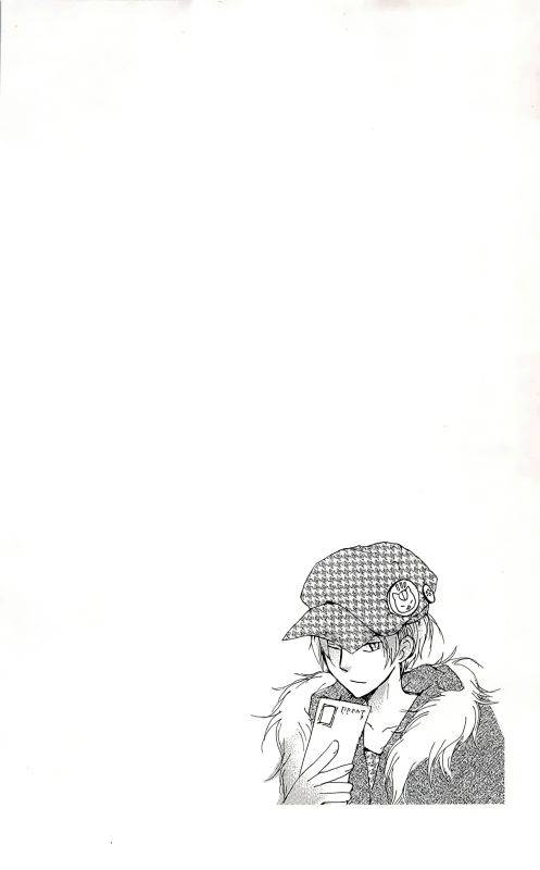 hữu nhân sổ chapter 72 4