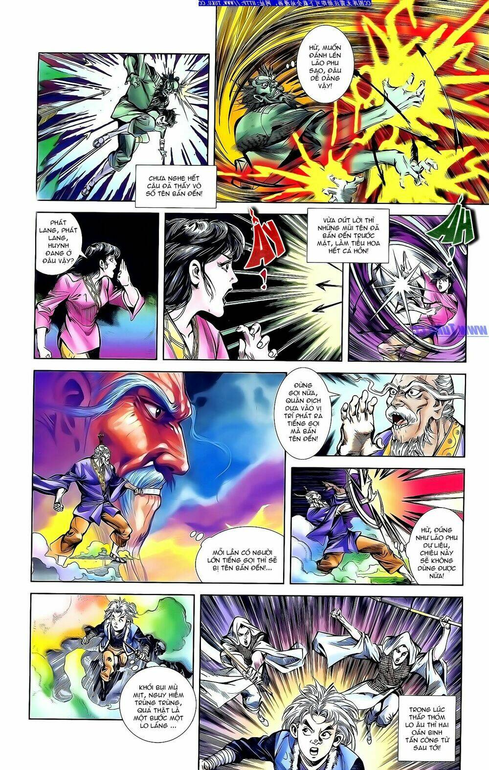 thiên tử truyền kỳ 1 - cơ phát khai chu bản chapter 142 17