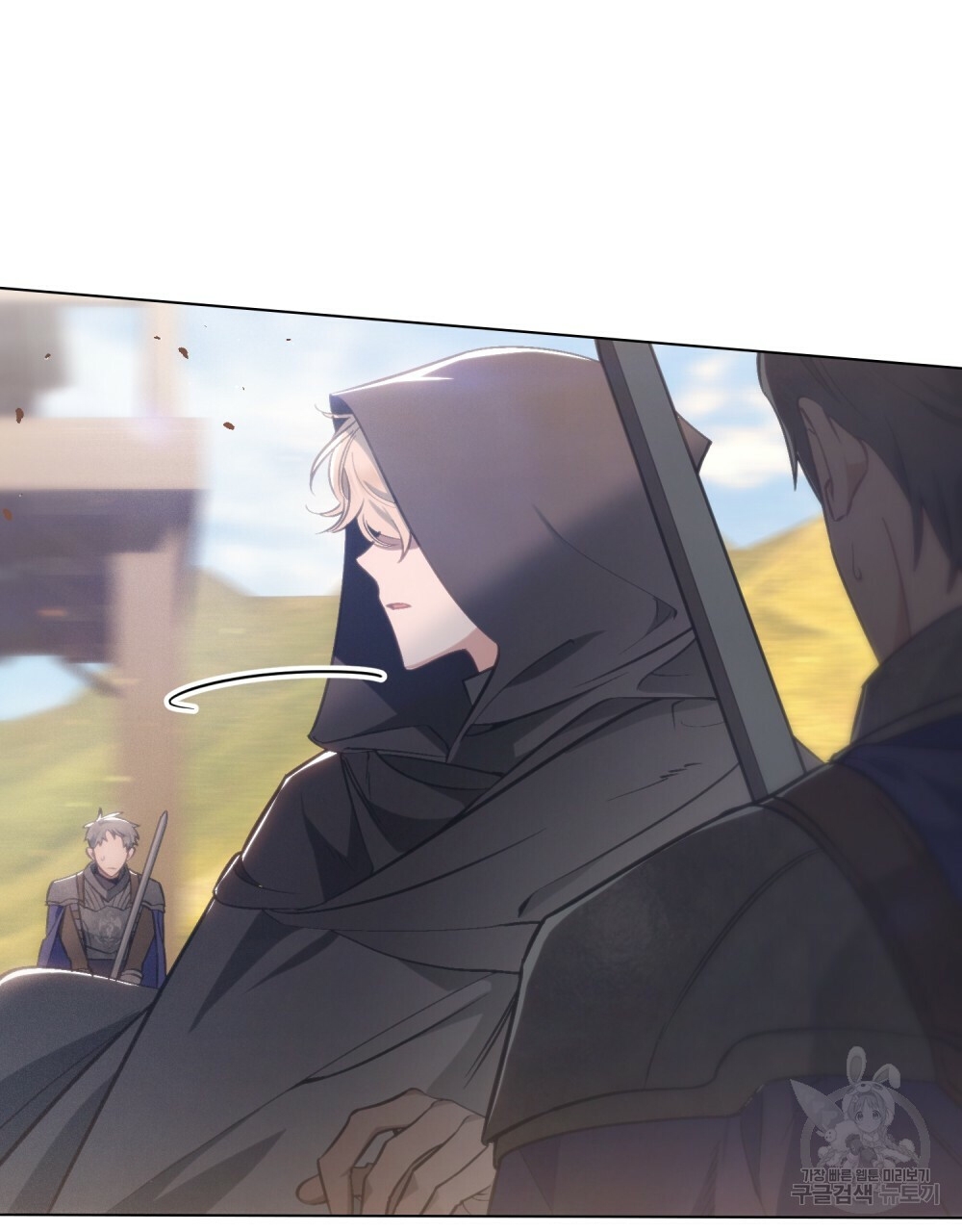 Thanh Gươm của Evangeline chapter 20.1 27