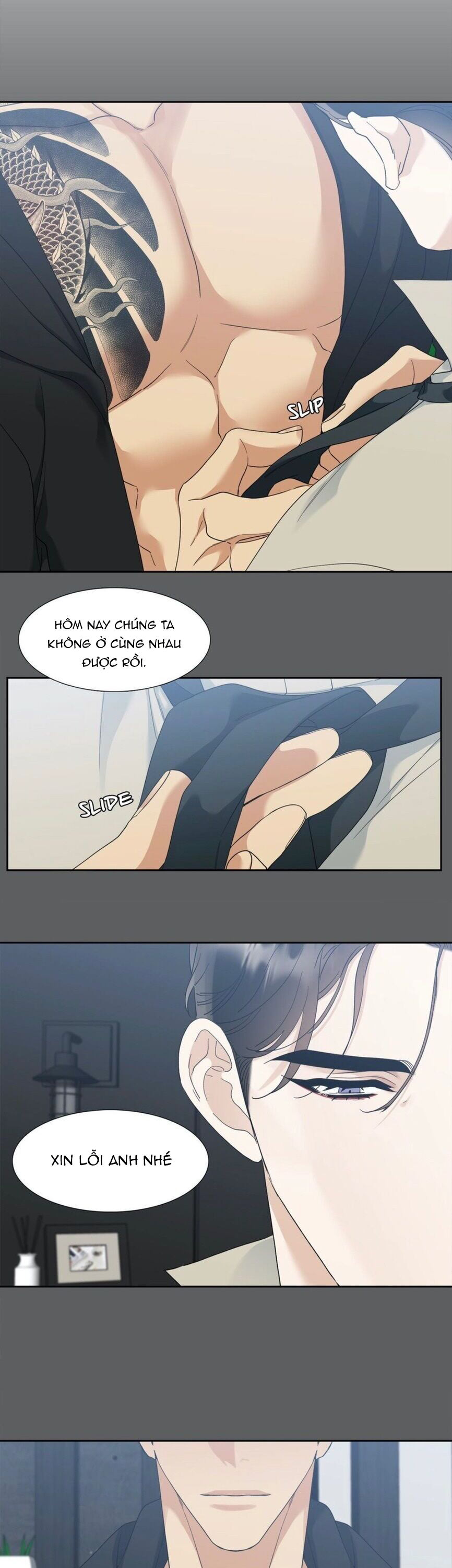 xúc cảm điên cuồng chapter 41.2 7