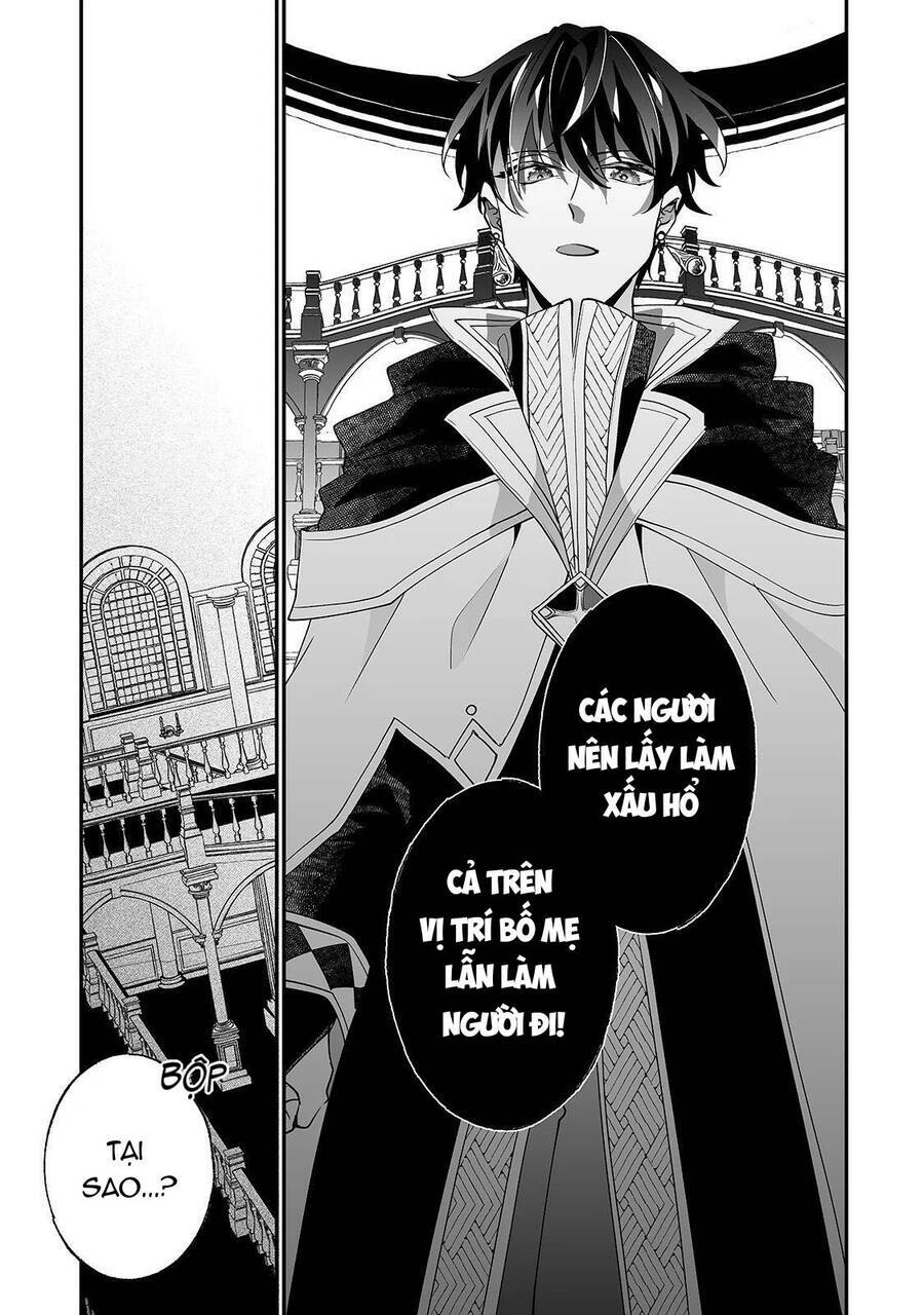 nido to ie ni wa kaerimasen chapter 10 25