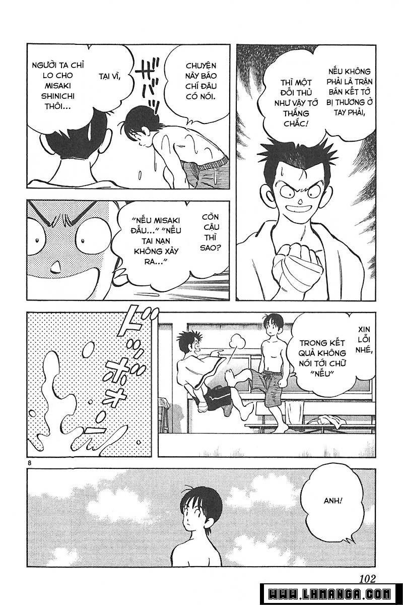 katsu chapter 123 11