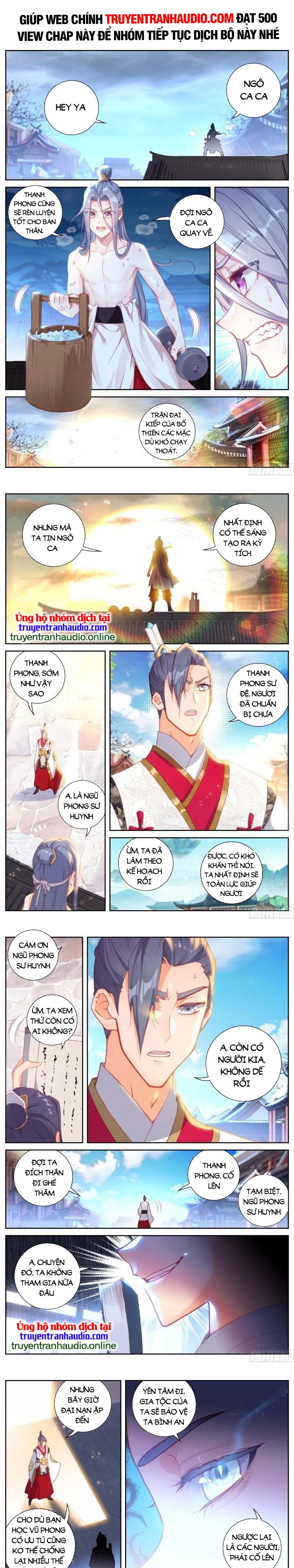 thế giới hoàn mỹ [m] chapter 208 1