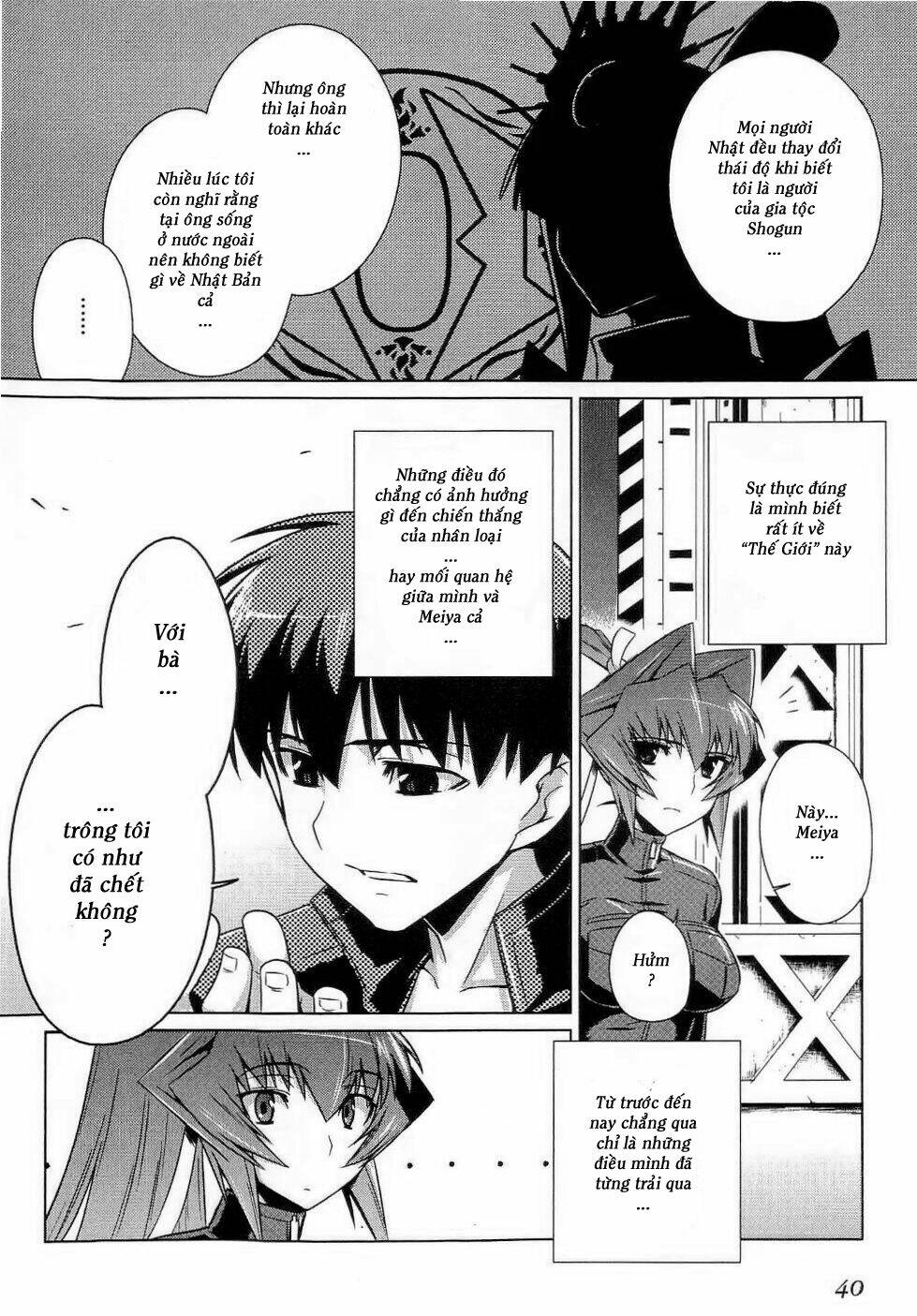 muvluv alternative chapter 9 12