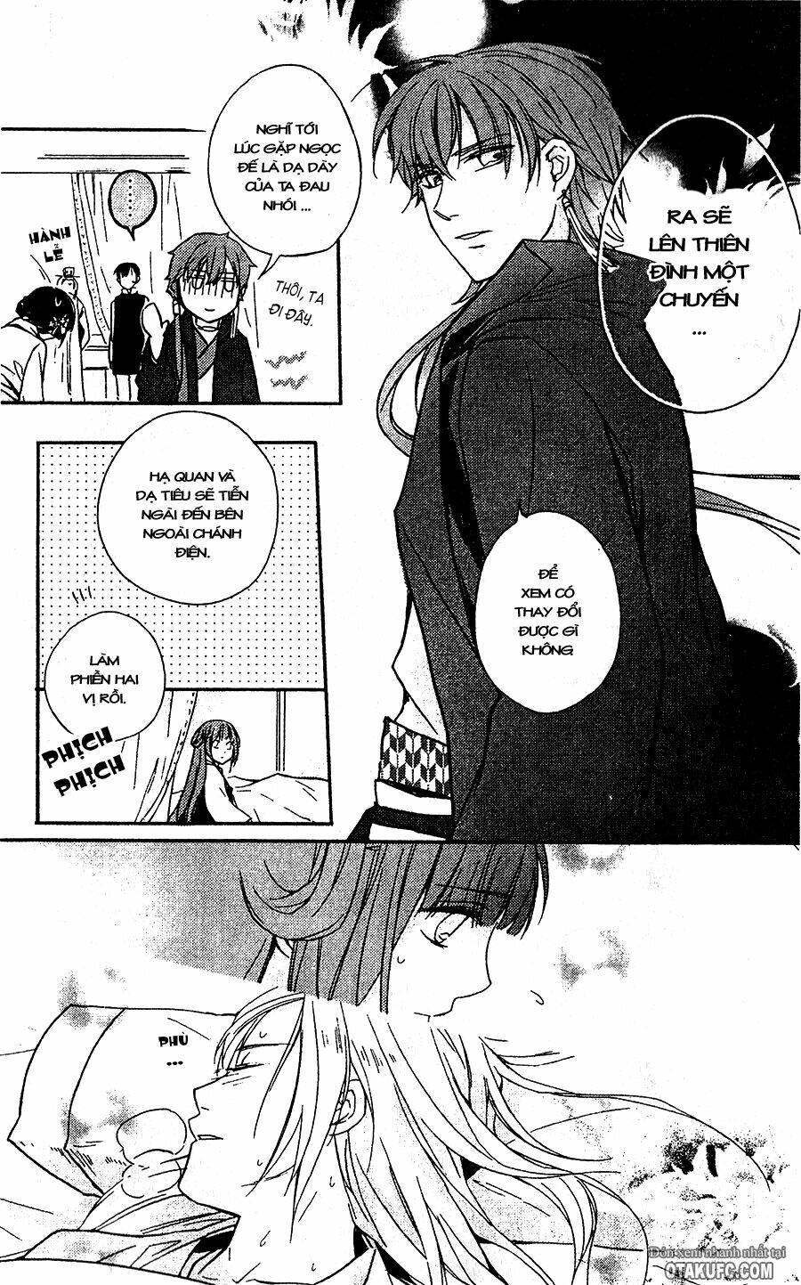 shui shen qi hui juan chapter 8 23