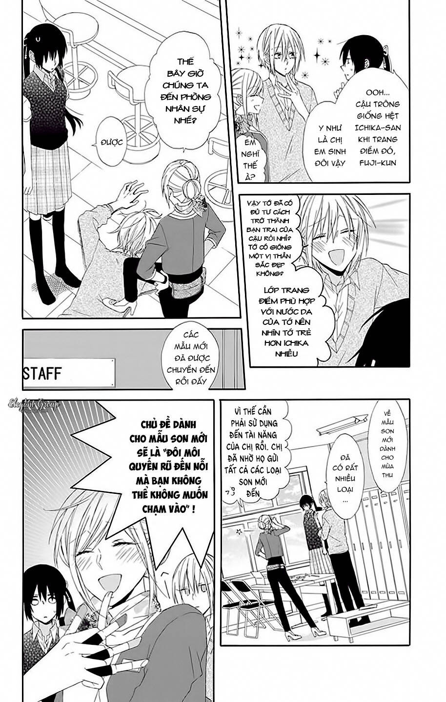 mizutama honey boy chapter 14 13