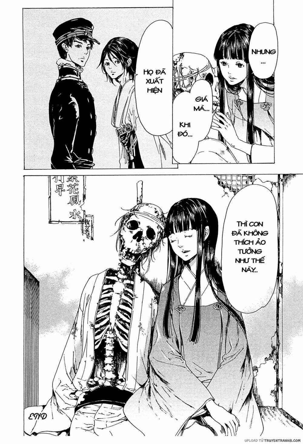 adekan chapter 35 47