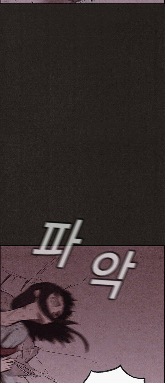 quái vật tại chung cư xanh chapter 113 17