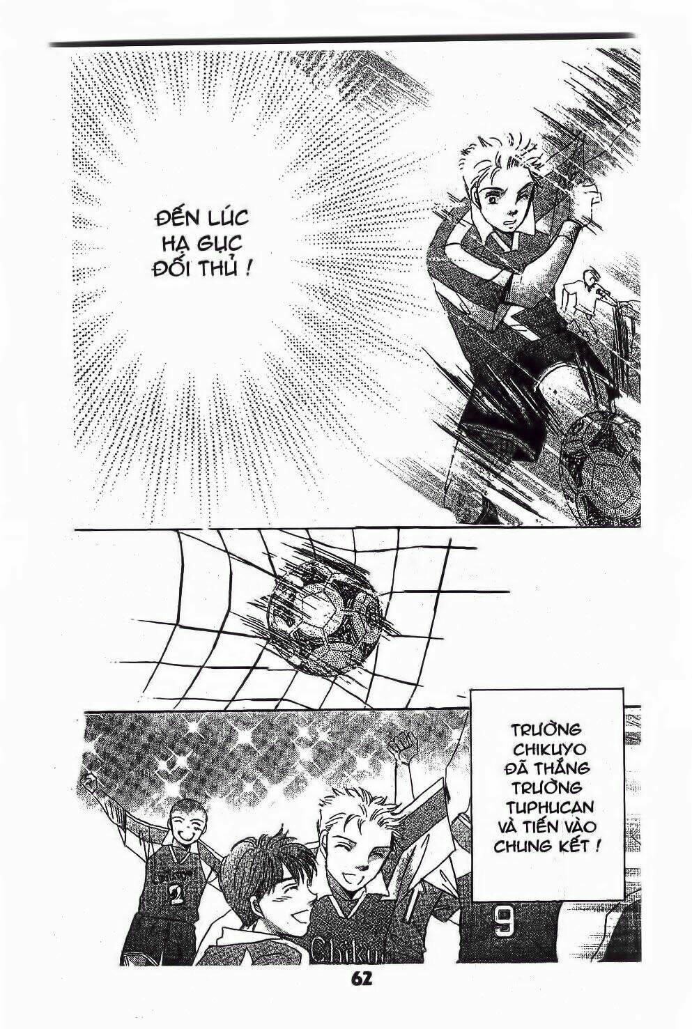 ước mơ còn lại chapter 2 15