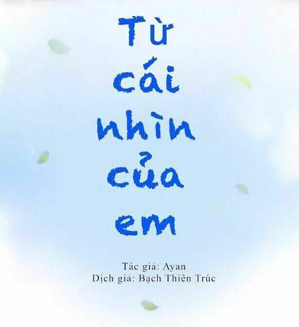 từ cái nhìn của em chapter 11 2