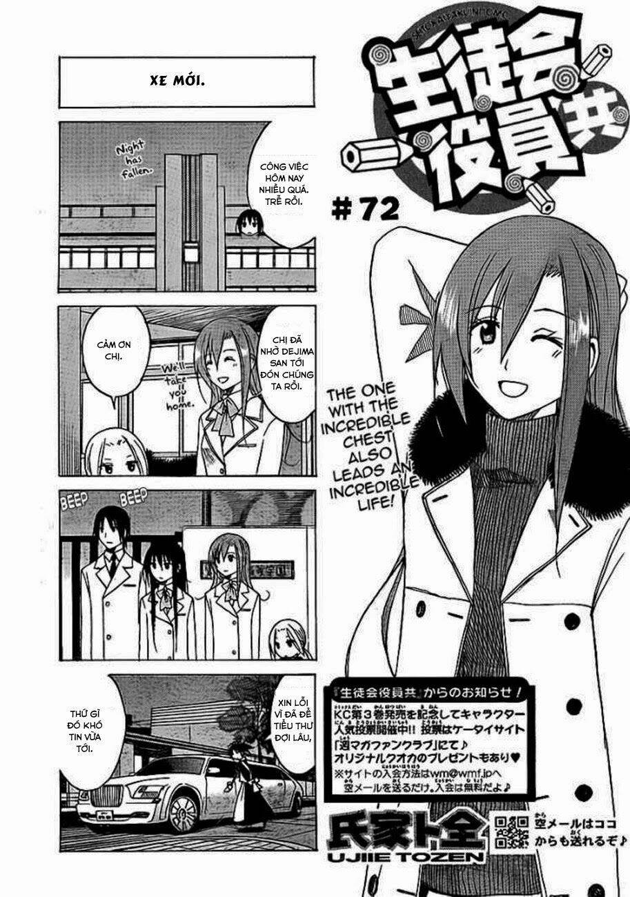 seitokai yakuindomo chapter 72 2