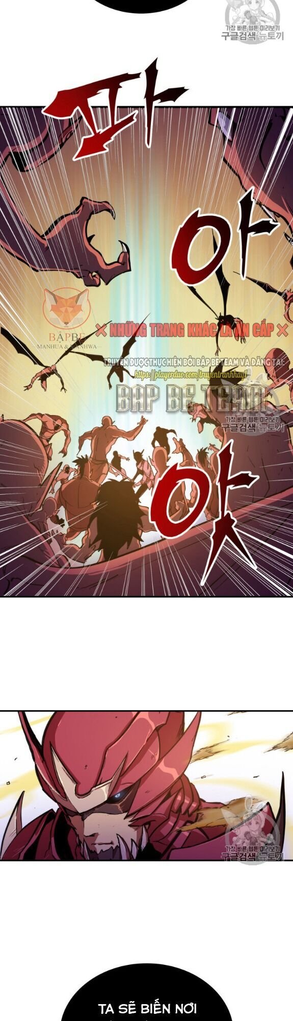 bậc thầy trở về chapter 1 67