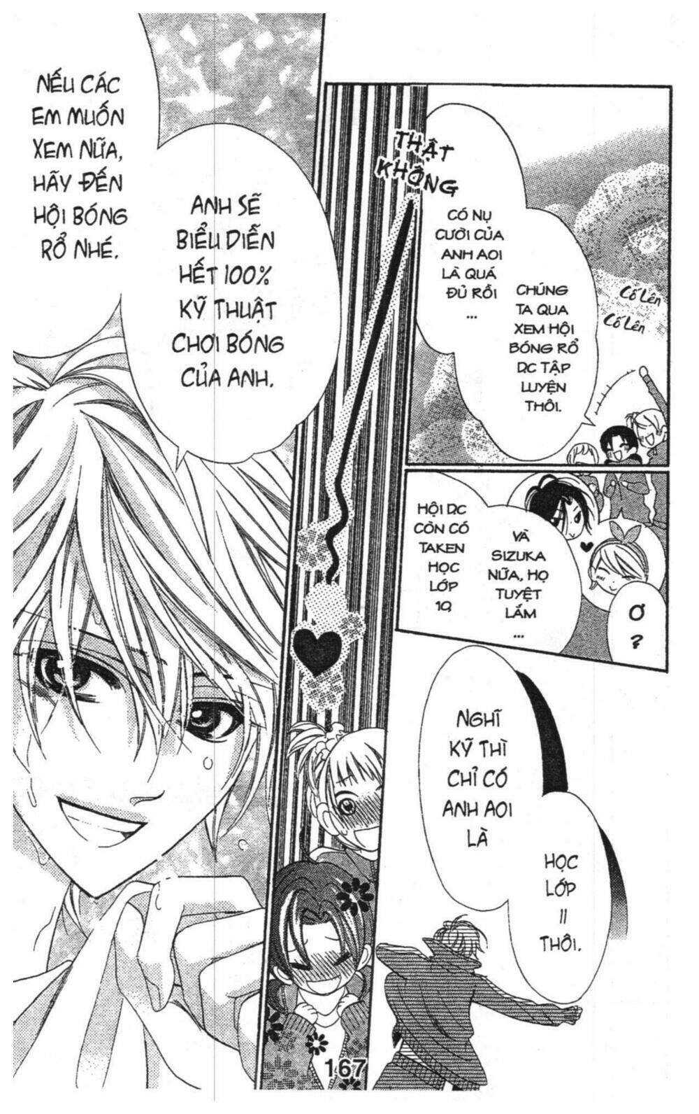 alice binetsu 38°c - we are tsubasa ga oka d.c chapter 1 167