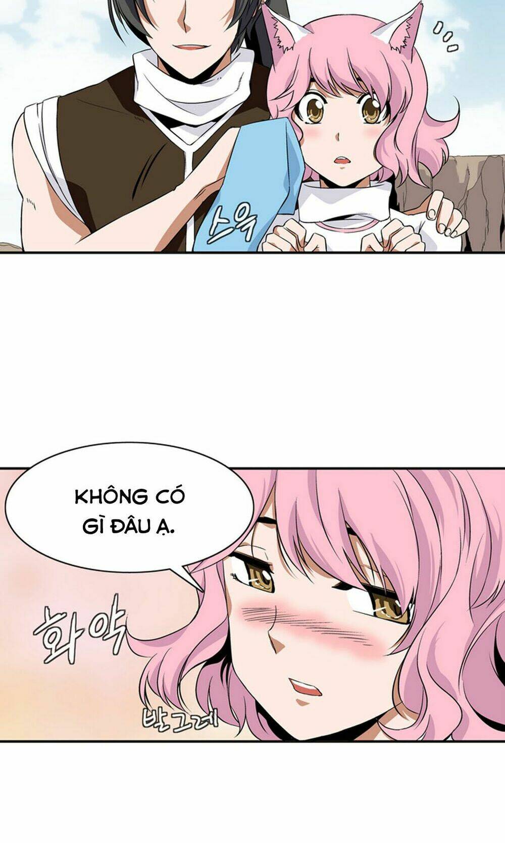 ảo mộng vương chapter 9 8