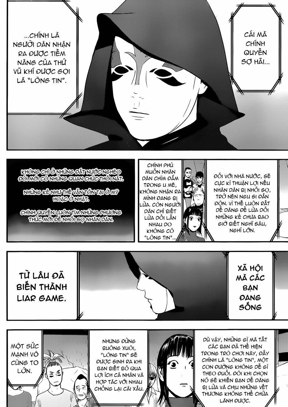 liar game chapter 201 14