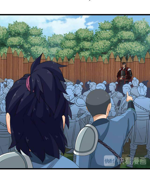 chiến thần dưỡng thành ký chapter 11 13