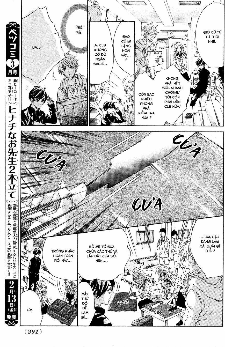sunrise! chapter 1 18