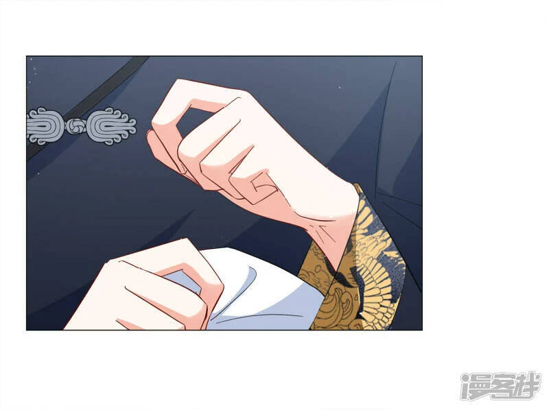 cô ấy đến rồi, xin nằm xuống! chapter 202 18