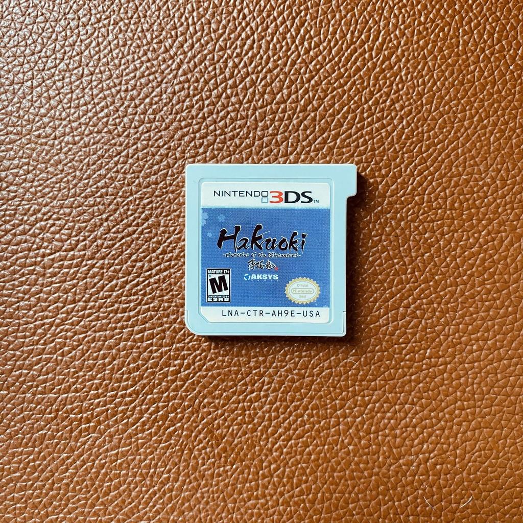 Game 3DS DS GBA hiếm, hay - Chỉ có thẻ